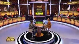Sezonul 5, Episodul 160