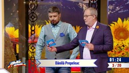 Ediția 5