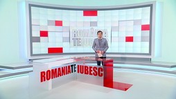 Economie, caut strategie