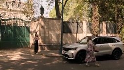 Episodul 23