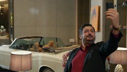 Episodul 79