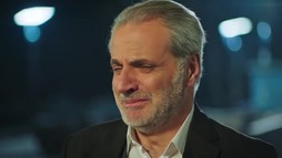Episodul 205