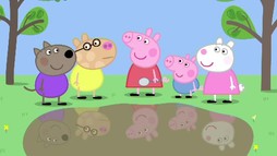 Episodul 14