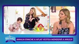 25 septembrie 2019