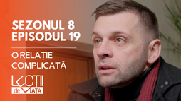 EP19 - O relație complicată