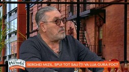 26 Noiembrie 2021