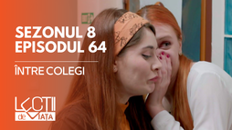EP64 - Între colegi