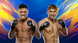ONE Friday Fights 123