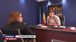 Fonduri fără fond