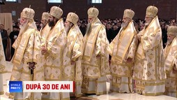 Controlul parlamentului asupra guvernului este formal, constituția fiind o muncă în desfășurare din 1991