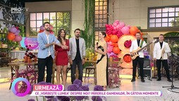 13 Iulie 2023