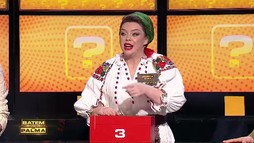 Sezonul 5, Episodul 143