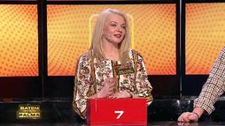 Sezonul 5, Episodul 150