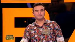 Sezonul 4, Episodul 178