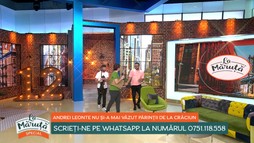 17 Iul 2020
