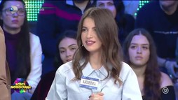 Roata norocului - 12 Iulie 2026