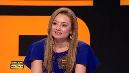Sezonul 5, Episodul 70