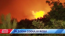 Romania, te iubesc! 12 septembrie 2021