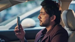 Episodul 444