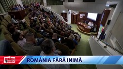 România fără inimă