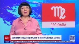 17 Iulie 2026