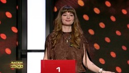 Sezonul 5, Episodul 92