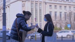Episodul 1