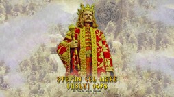 Ștefan cel Mare