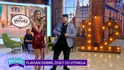 24 Decembrie 2019