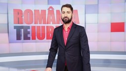 Anatomia unui dezastru