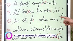 24 Februarie 2025