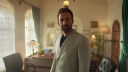 Episodul 12