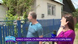 5 iunie 2019