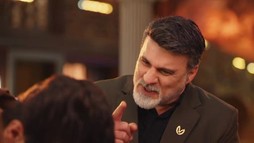 Episodul 19
