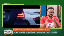 09 Iul 2020