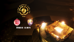 Wydad AC - Al Ain FC