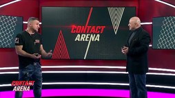 Ediția 8