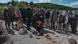 Episodul 3