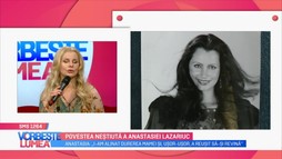 27 noiembrie 2019