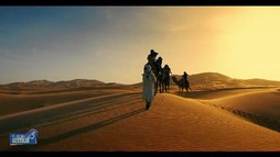 Maroc