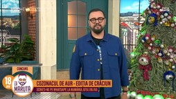 17 Decembrie 2025