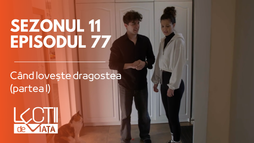 Episodul 77