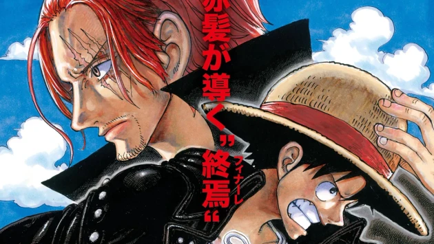 Ești iubitor de anime-uri? Atunci trebuie să vezi One Piece Film pe VOYO. Viața lui Luffy îți va schimba perspectiva despre poveștile cu pirați