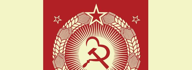 Nostalgia dictaturii