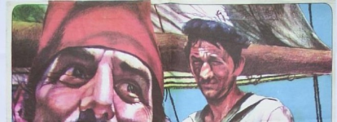 Toate pânzele sus - II. Misterele mărilor