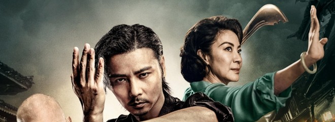 Maestrul Z: Moştenirea lui Ip Man