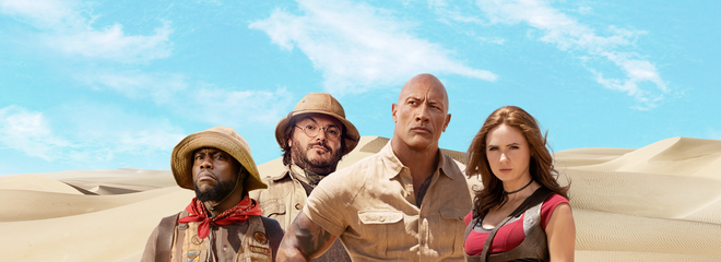 Jumanji: Nivelul următor