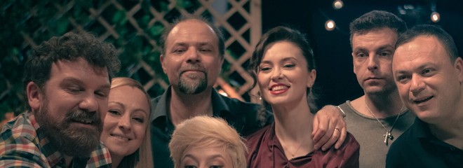 Complet necunoscuți