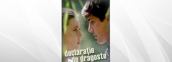 Seria Liceenii: Declarație de dragoste