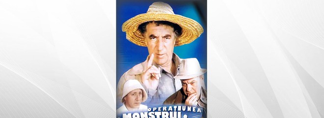 Operațiunea monstrul